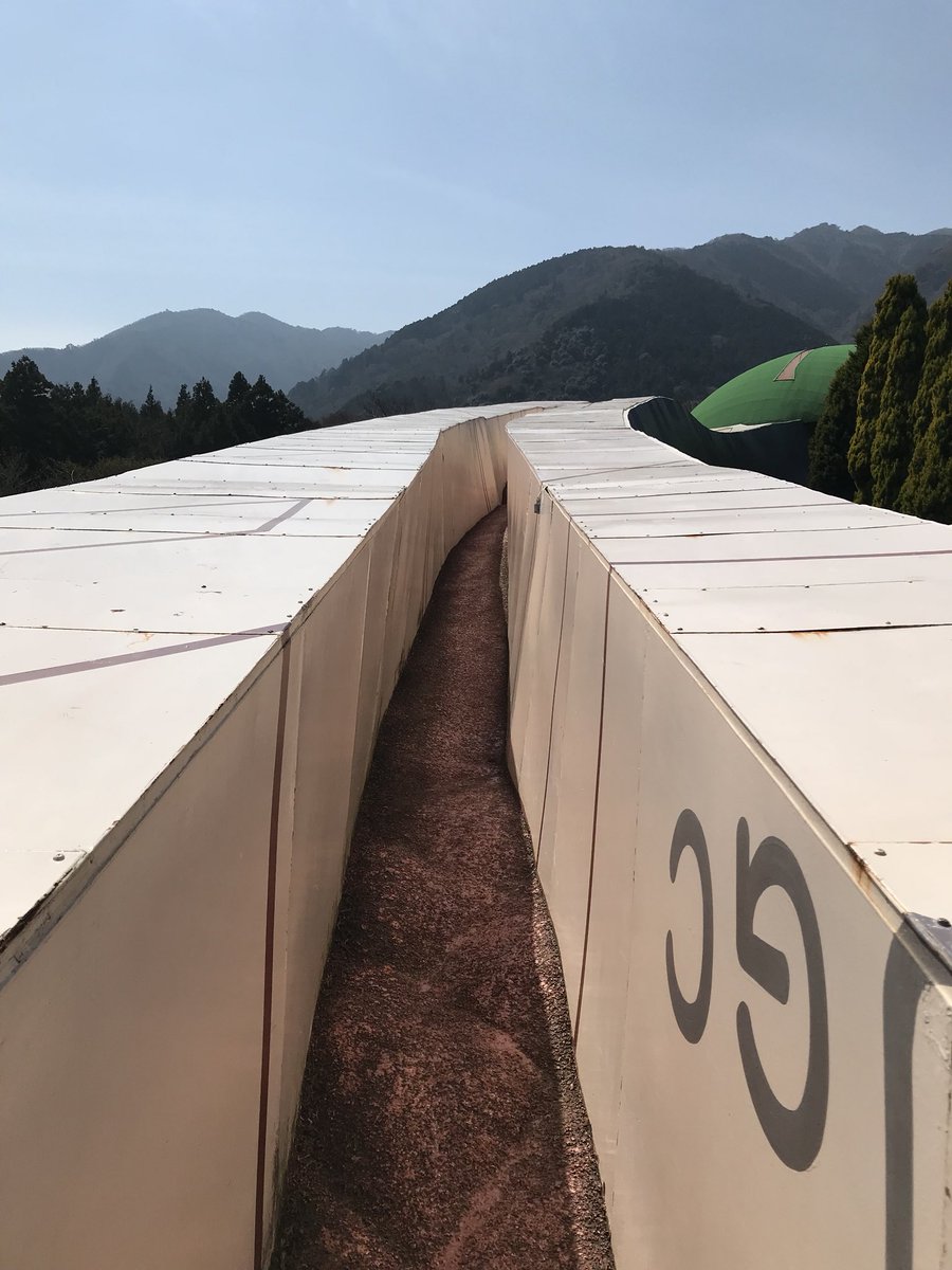 y_yuchelm's tweet photo. 今日は養老天命反転地行って来た！

#養老天命反転地 #日向坂46 #JOYFULLOVE #おひさま #けやき坂46 https://t.co/xdL5cFKxMG