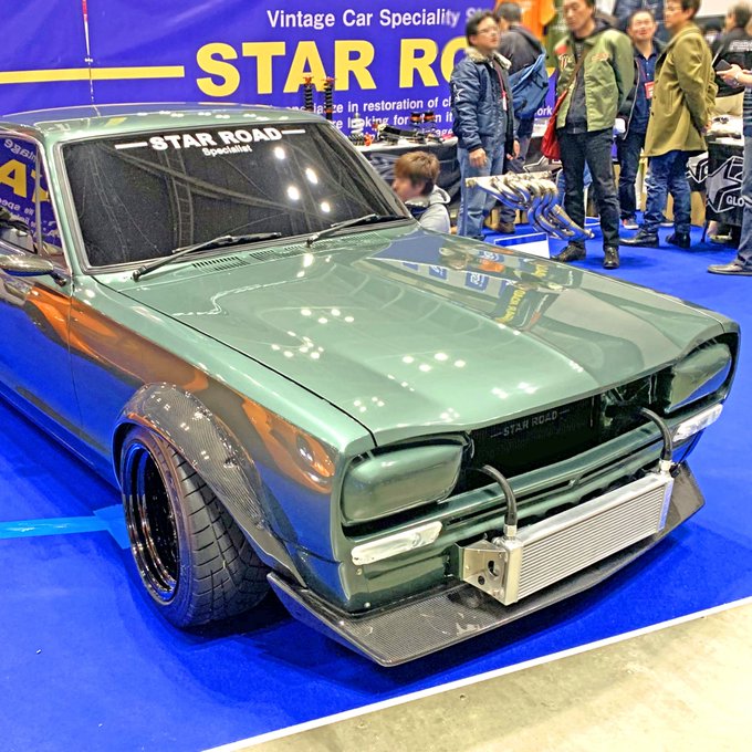 Remodeled Car