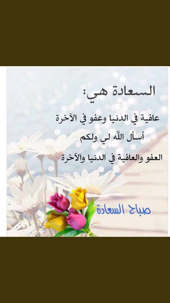 LsadoonA's tweet photo. https://t.co/VDBgZsVcaL