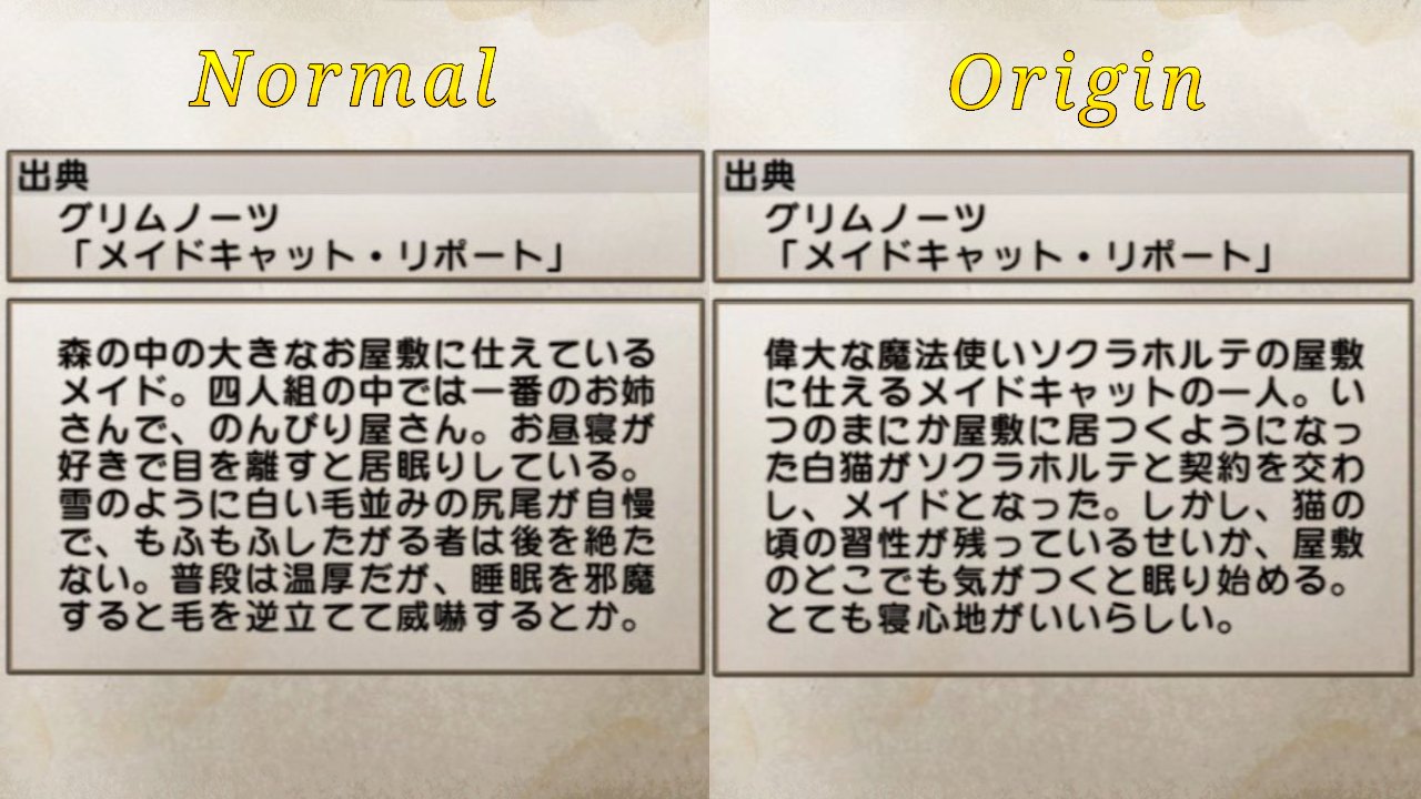 グリムノーツヒーロー紹介bot ホワイティ 職種 弓 Hp 3264 4416 攻撃力 456 668 防御力 365 493 スキル 雷効果 大 ロング攻撃 大 シリーズ グリムノーツ 出典 グリムノーツ メイドキャット リポート イラスト グリムノーツヒーロー紹介bot ホワイティ 職種 弓 Hp 3264 4416 攻撃力 456 668 防御力 365 493 スキル 雷効果 大 ロング攻撃 大 シリーズ グリムノーツ 出典 グリムノーツ メイドキャット リポート イラスト