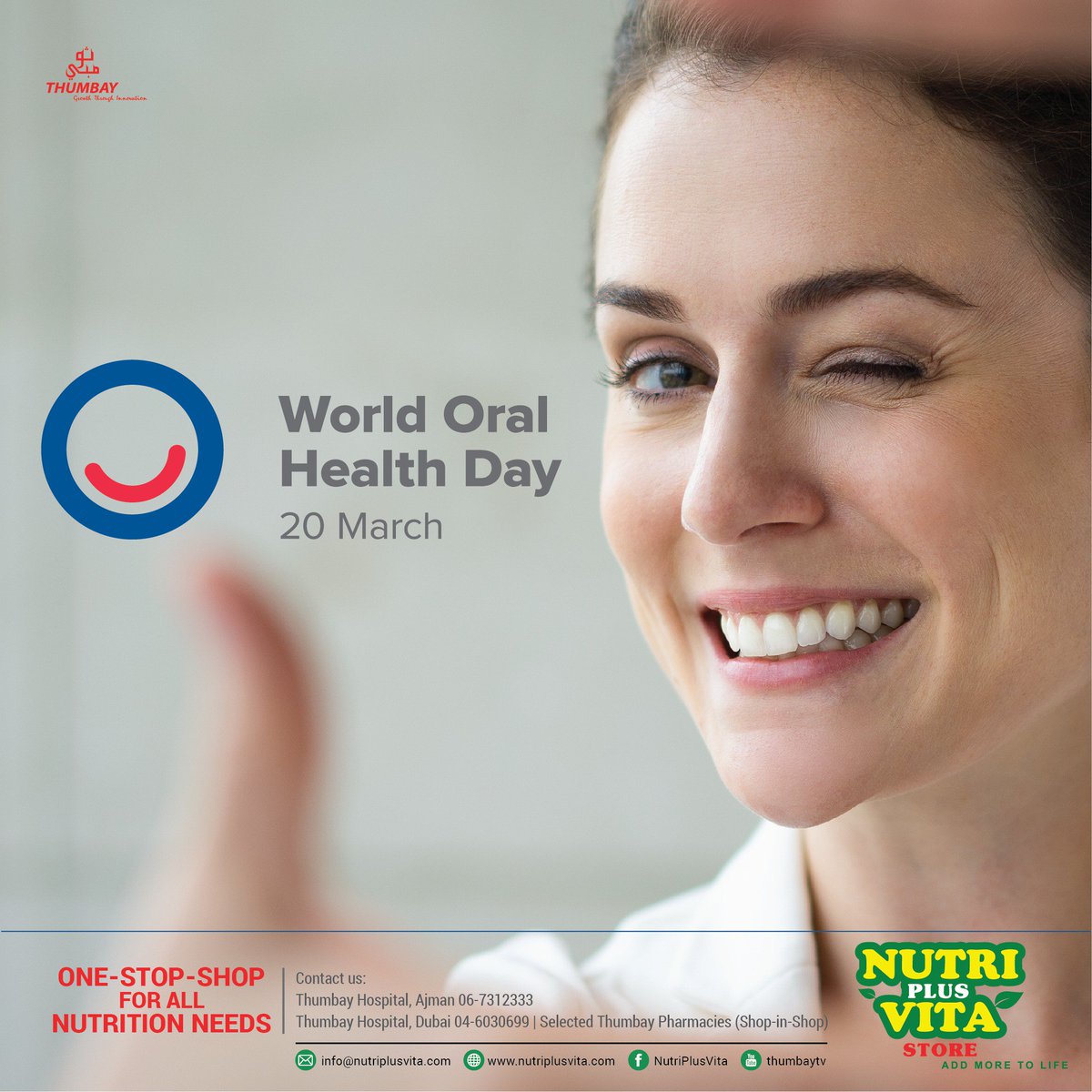 nutriplusvita's tweet photo. #WorldOralHealthDay #WorldOralHealthDay2019 #Nutriplusvita #UAE #Ajman #Dubai #Sharjah #Abudhabi #Rasalkhaima #Alain 

One Stop Shop for all nutrition needs! https://t.co/1A44nkR2np