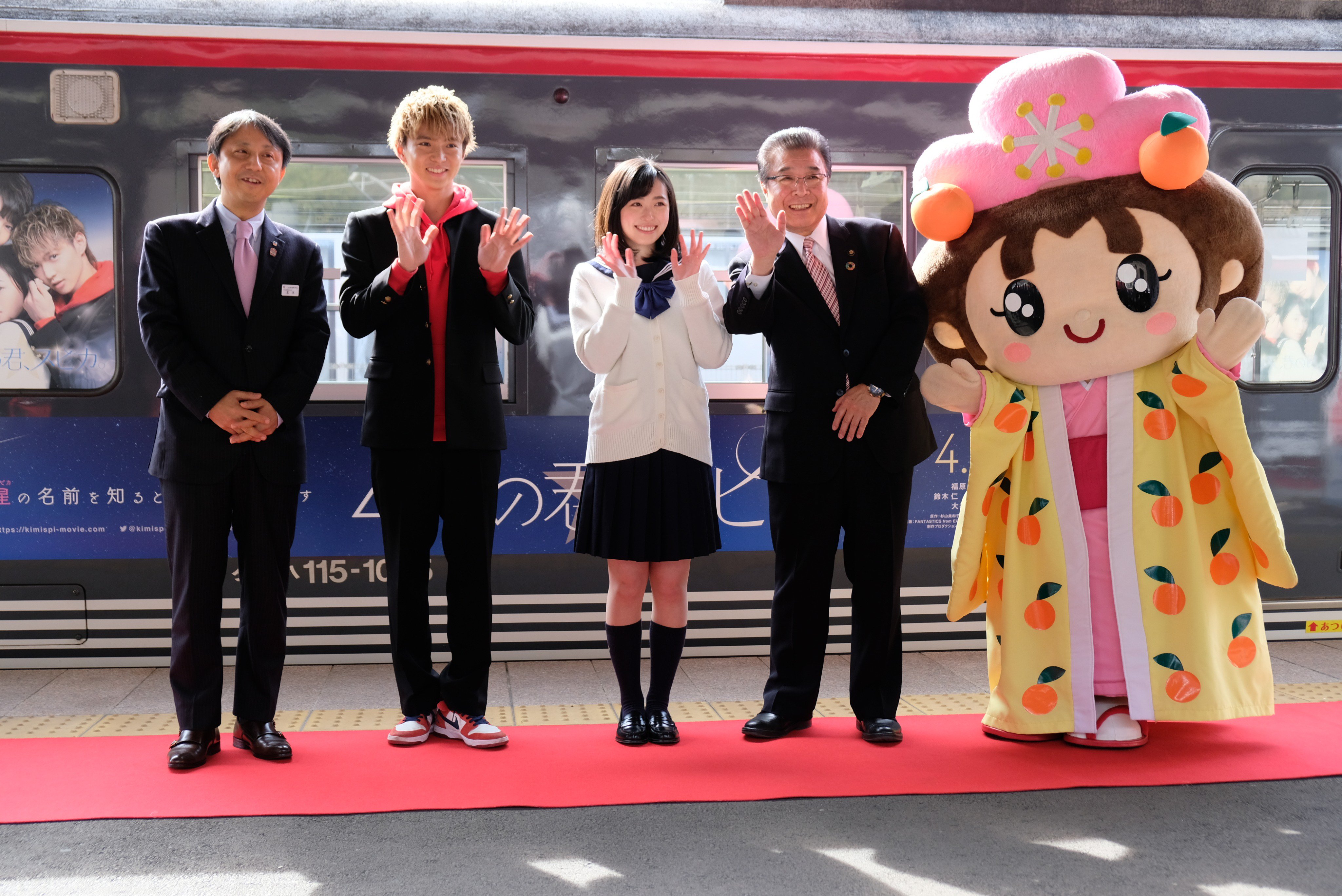 映画 ４月の君 スピカ 公式アカウント ロケ地である長野県千曲市にて 映画 ４月の君 スピカ 公開記念 君スピ号 の走行が決定しました 昨日のお披露目式には 星役の福原さんと泰陽役の佐藤さんが登場 5 8までご乗車になれますので ぜひ君