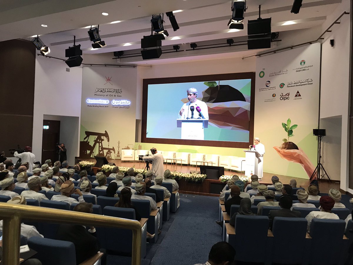 Oman_biz tweet picture
