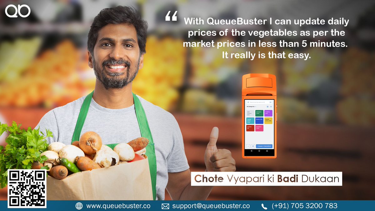 QueueBuster POS for grocery stores 

#छोटे_व्यापारी_की_बड़ी_दुकान

buff.ly/2HuDDRk
contact@queuebuster.co
+91 705 3200 783

#POS #BillingSolution #RetailTech #smb #smallbusiness #entrepreneur #retailnews #retailsolutions