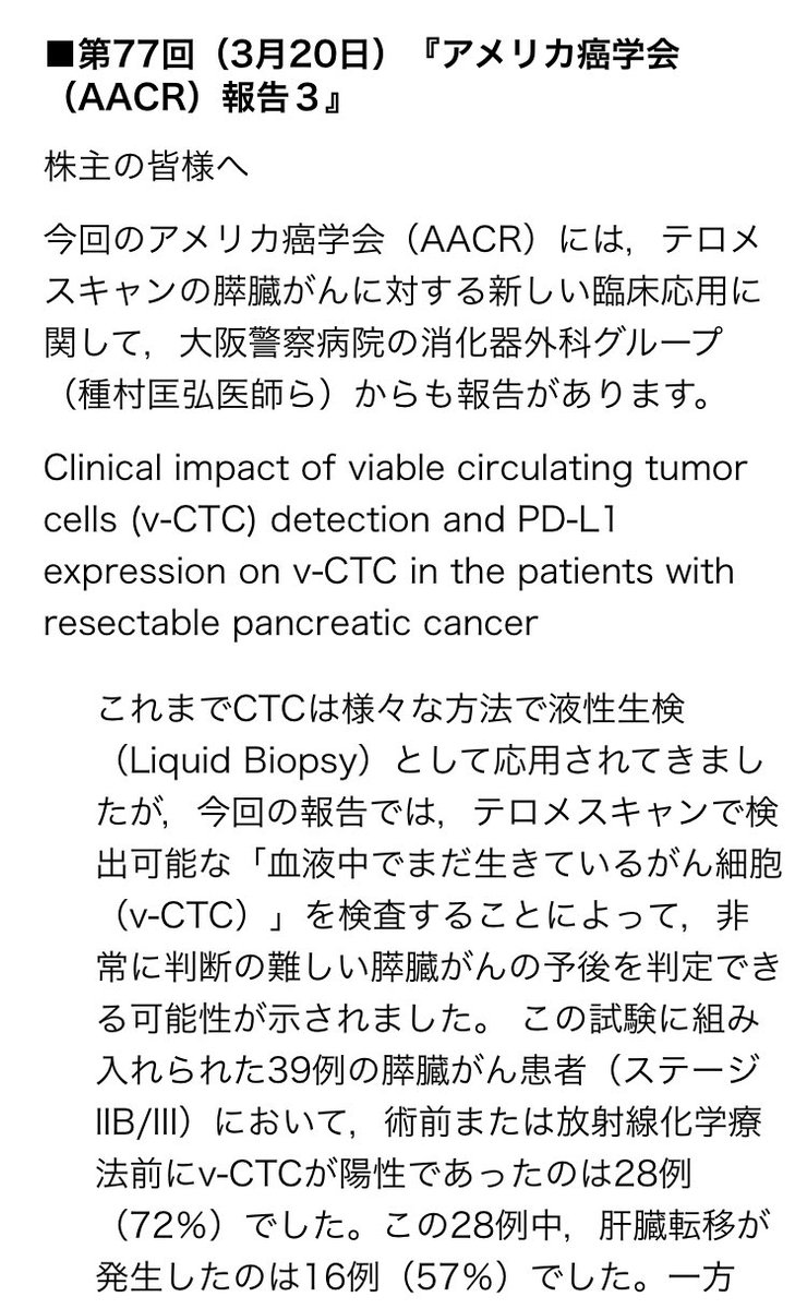 あつし Jdaaeikwlkalt4e Twitter