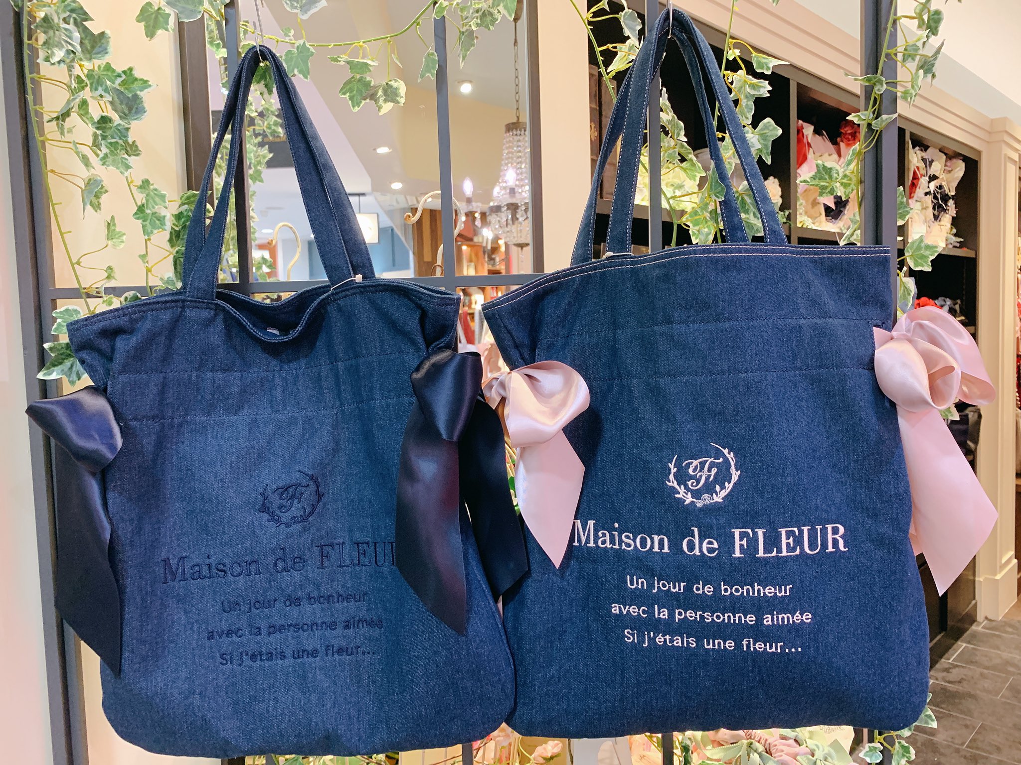 Maison de FLEUR原宿 on X: Maison de FLEUR原宿 on X:
