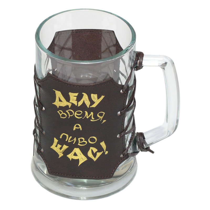 Такой подарок оценят все любители пива🍻