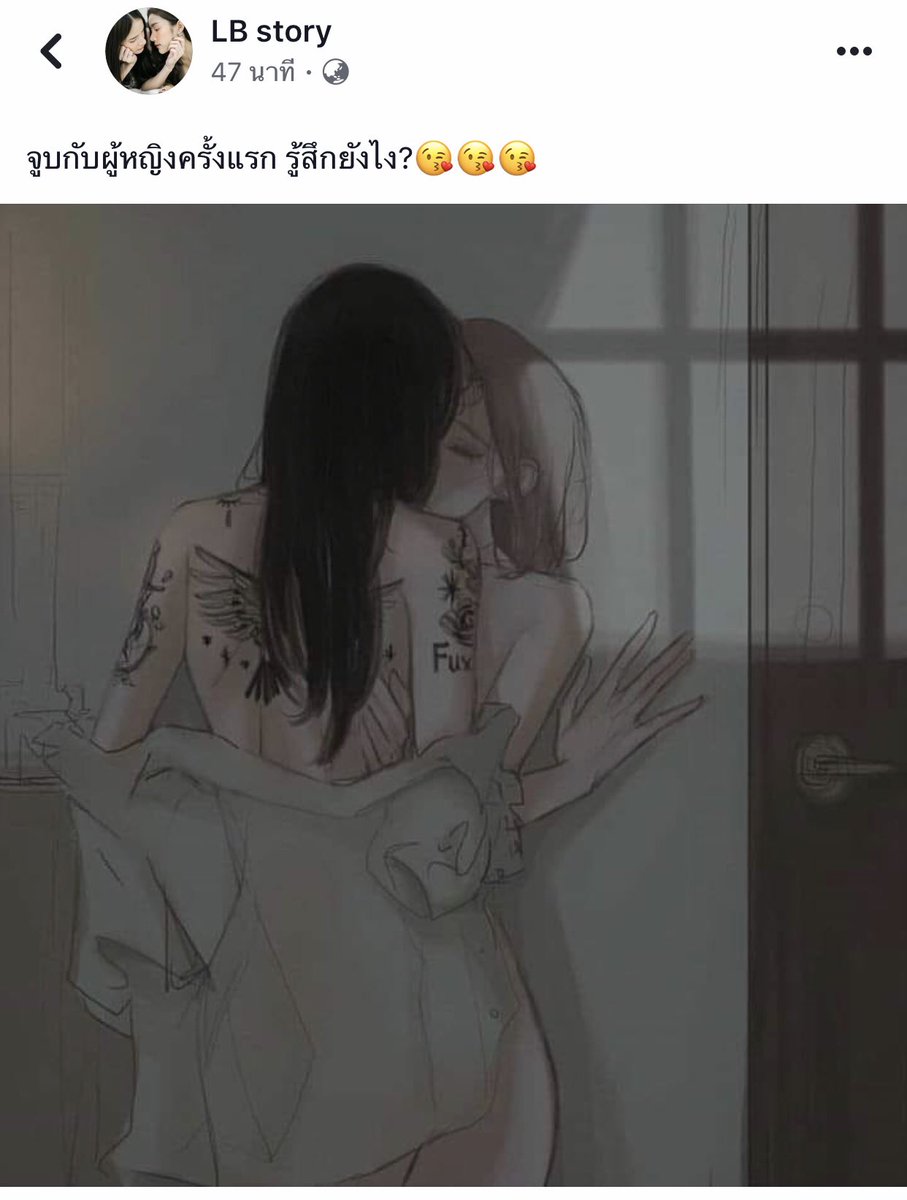 DLEDOI tweet media