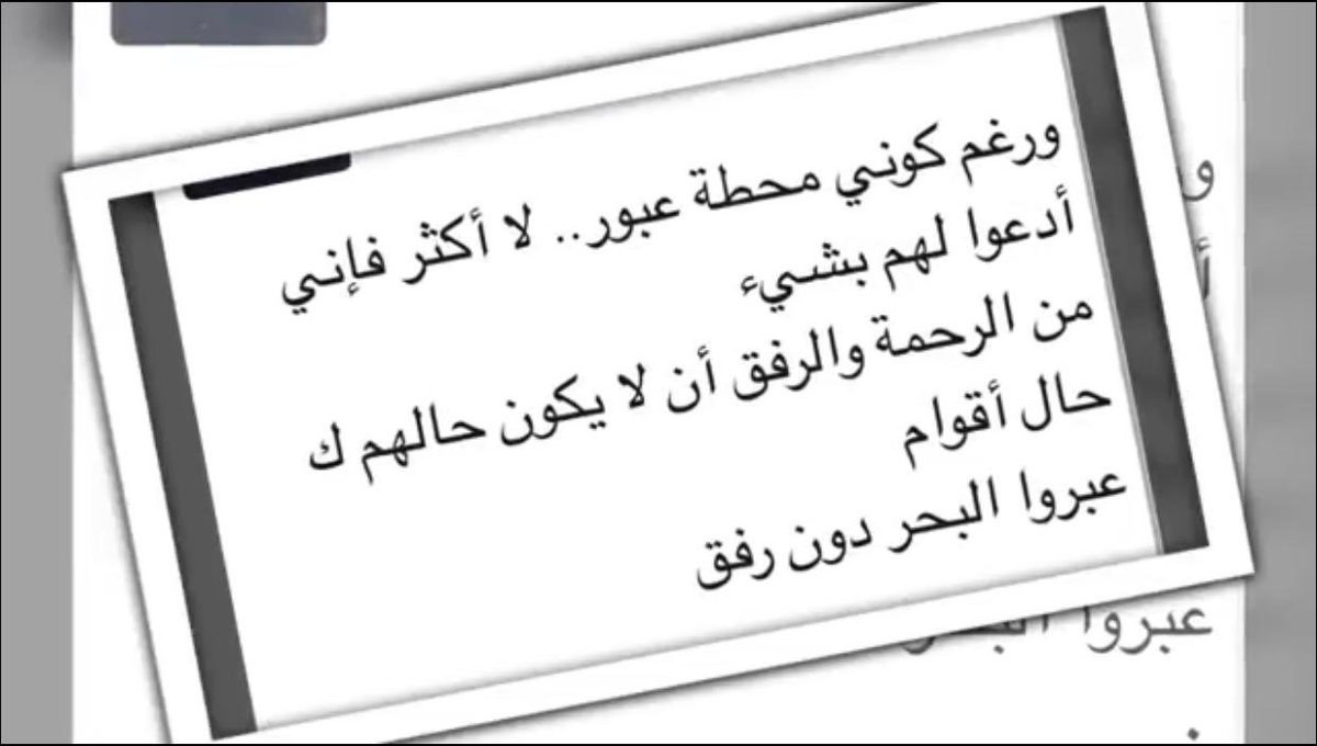 Mtwas6a2's tweet photo. برنامج رفق من قبل المرشدة الطلابية أ/منيرة العبيشي https://t.co/E1bNrhslse