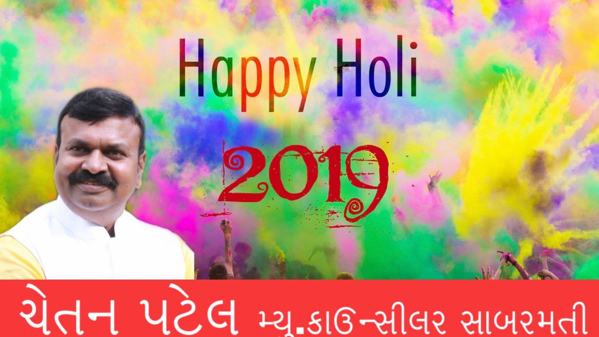 ipatelchetan's tweet photo. https://t.co/jVNucLR56x