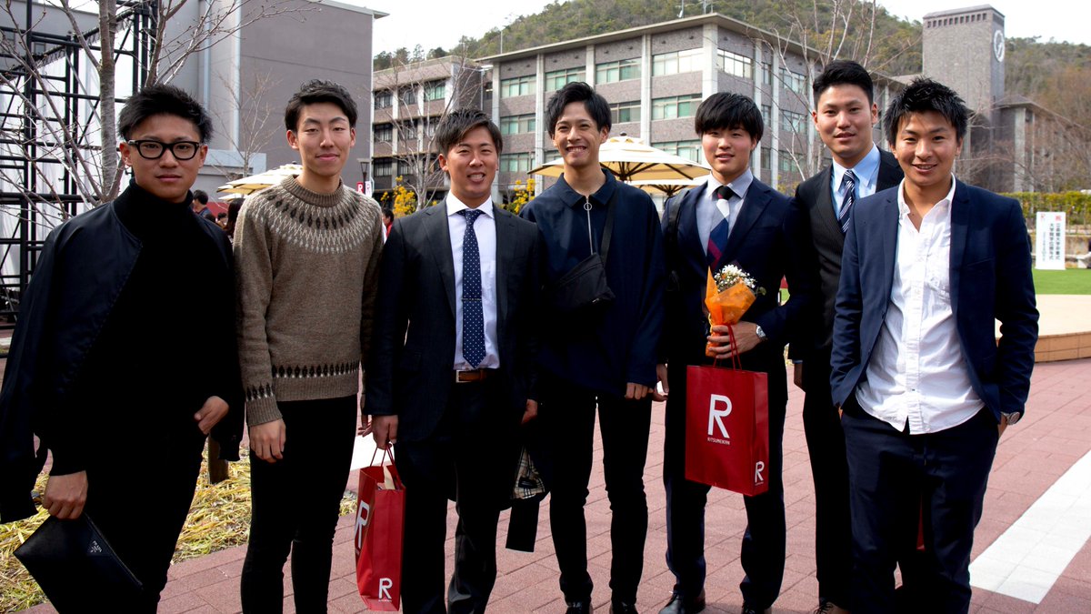 立命館大学新聞社 公式 卒業おめでとうございます 衣笠キャンパスで立命館大学卒業 式 大学院学位授与式が行われています 3枚目の写真は立命館高校硬式野球部 長岡京市 のチームメイト 春からは商社や社会人野球などそれぞれの道に進まれます 立命館大学新聞社 公式 卒業おめでとうございます 衣笠キャンパスで立命館大学卒業 式 大学院学位授与式が行われています 3枚目の写真は立命館高校硬式野球部 長岡京市 のチームメイト 春からは商社や社会人野球などそれぞれの道に進まれます