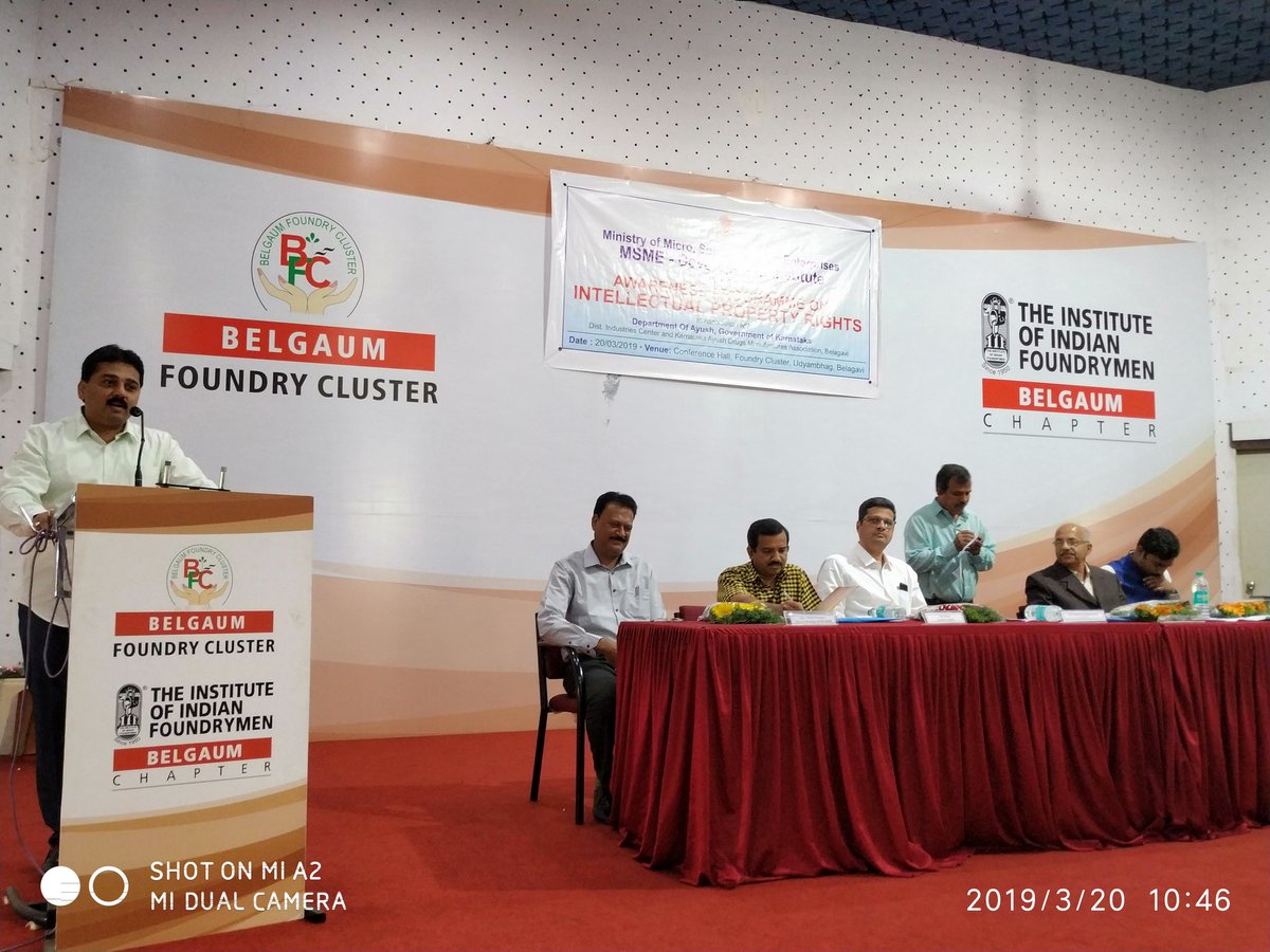 BgmDist's tweet photo. President Rohan Juvali attended as Guest of Honor for "Awareness Program on Intellectual Property Rights" organised by MSME-DI, Hubli at Belgaum Foundry Cluster. https://t.co/I3Mx1RoSGD