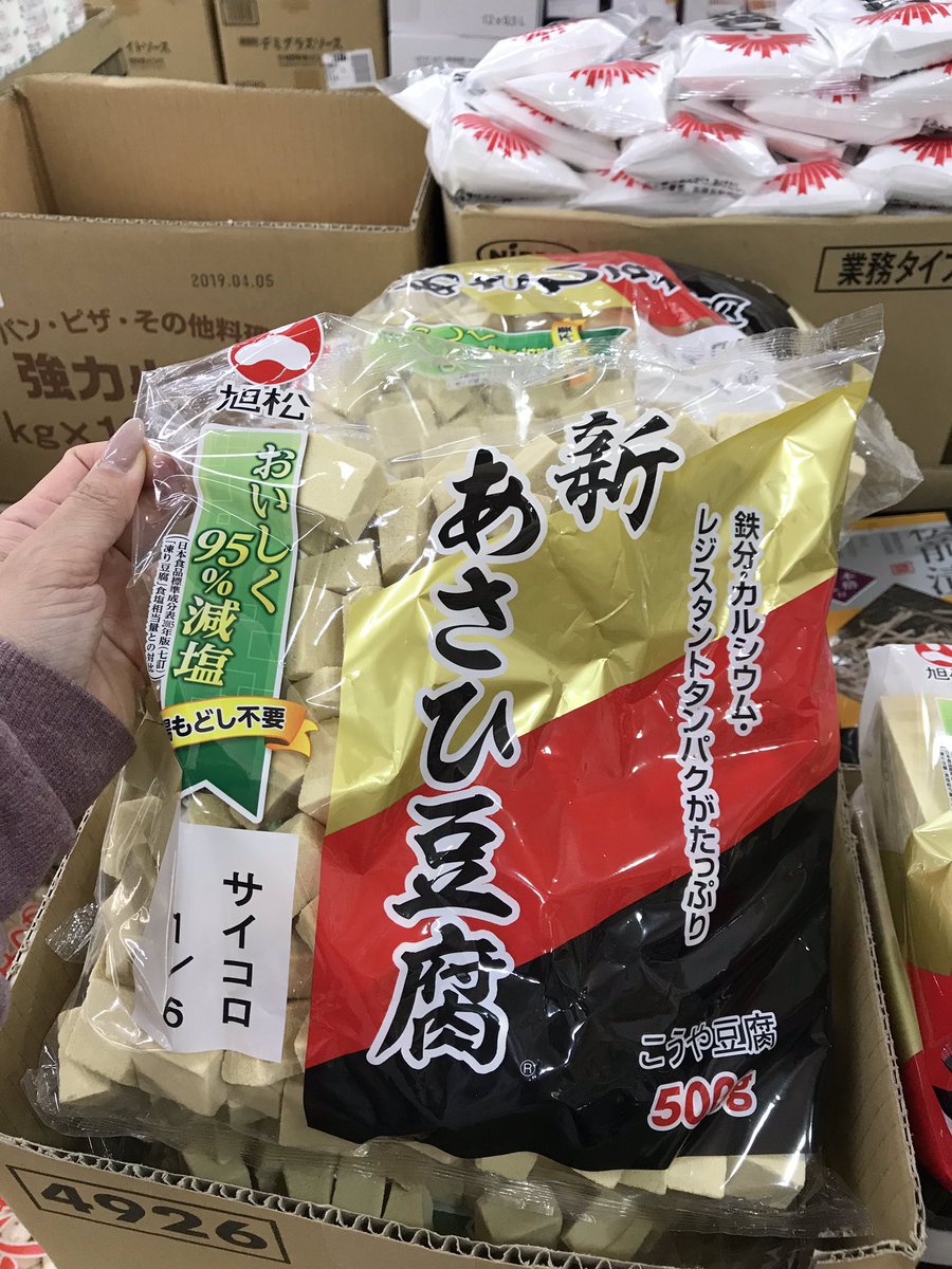 81 81 95 81 B2 E8 B1 86 E8 85 90 Twitter ख ज