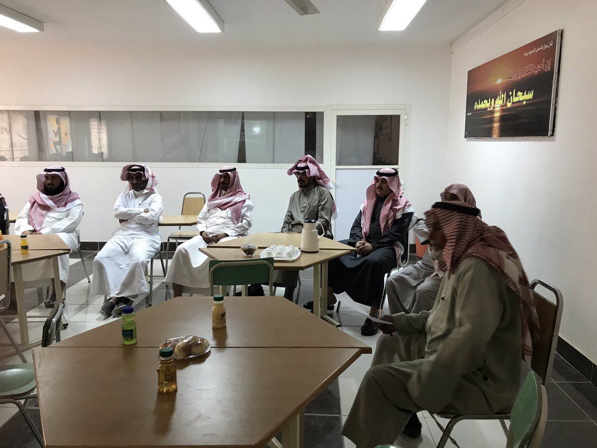 لقاء حول دور الاسرة في رفع مستوى التحصيل الدراسي الذي يقيمه المشرف التربوي مرزوق الثبيتي مع اولياء الامور 
@dwadmisa