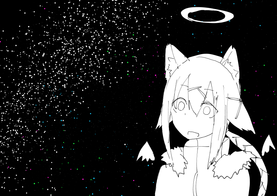 Blender 