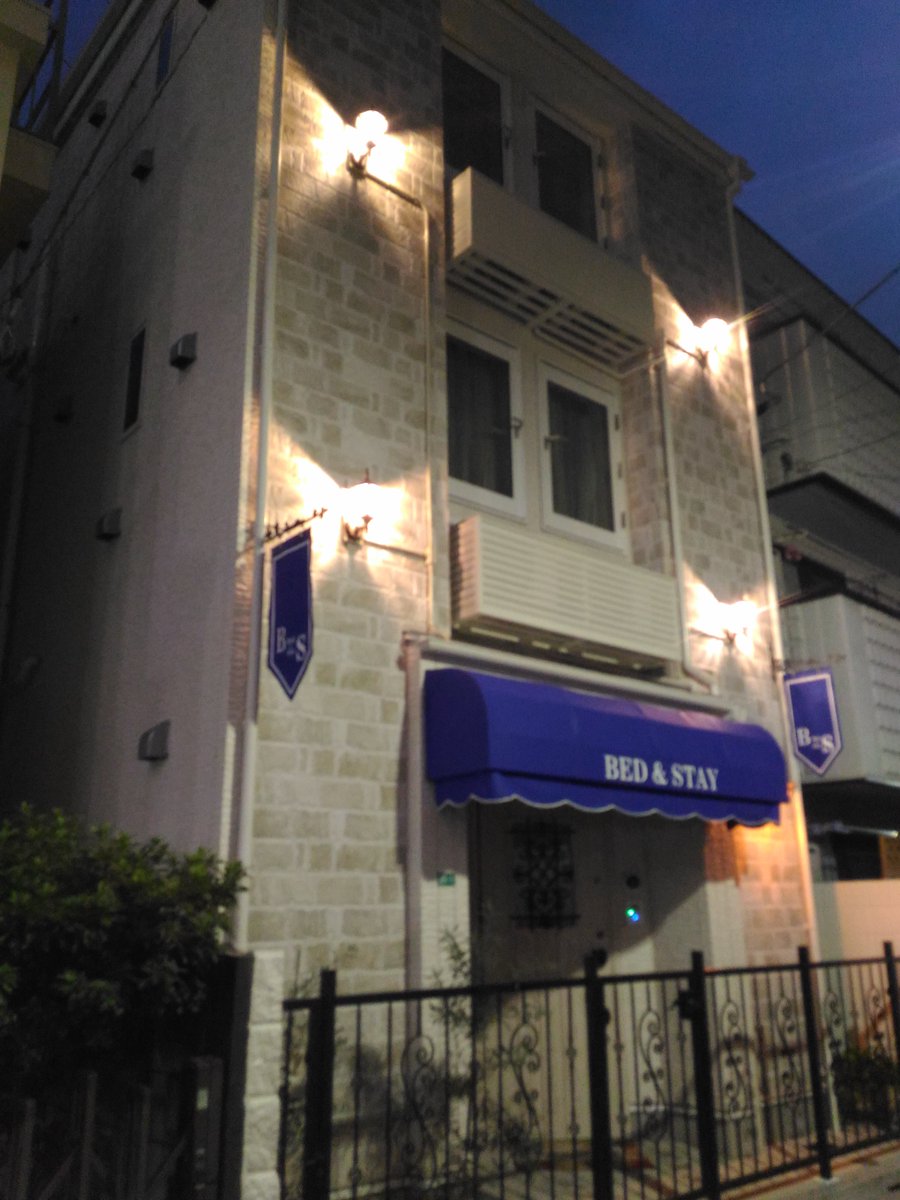 BedandStay's tweet photo. Looking for a place to stay with your family and friends for an affordable price? Time to book with us your stay in #Tokyo #AIRBNB : https://t.co/qZxJbA2p8O #familytravel #travel #japan #airbnbjapan #airbnbtokyo #travel #traveling #trip #budgetrip https://t.co/OYezCYmyHl