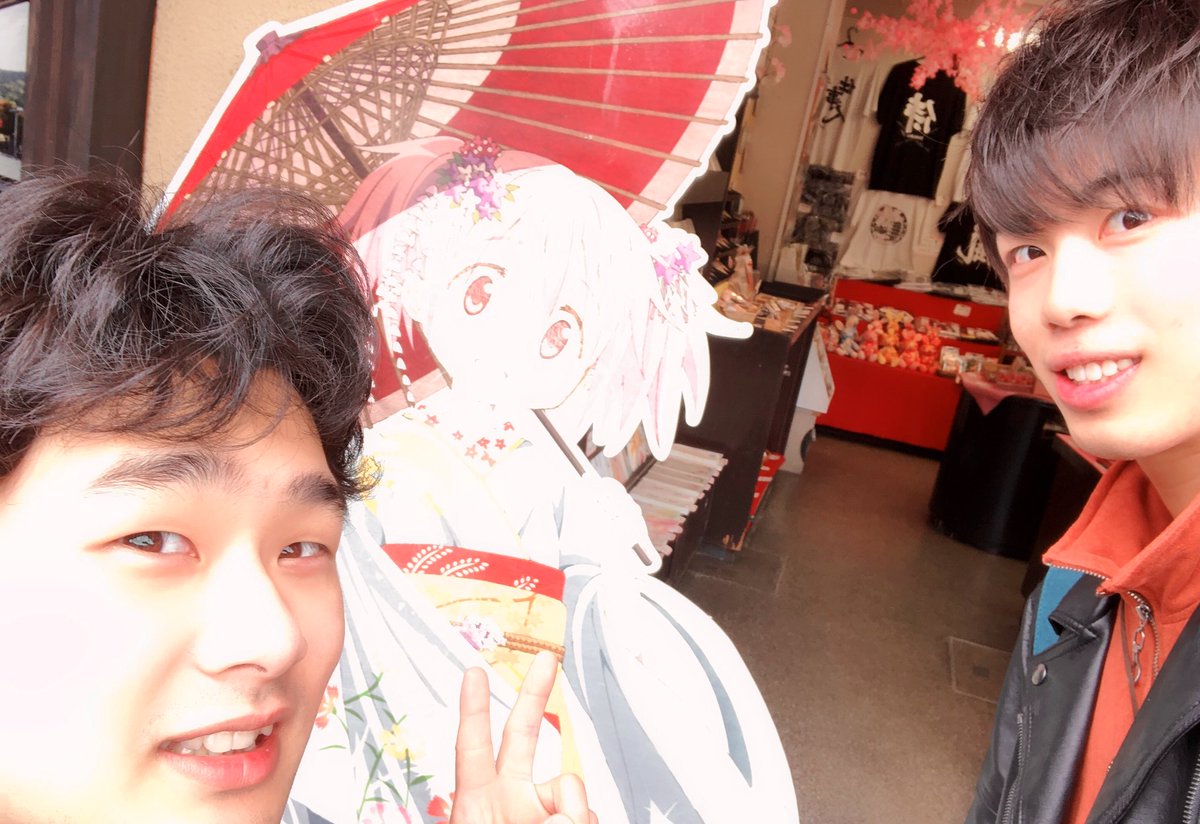 koko489_Z's tweet photo. 京都と大阪に4人で卒業旅行❀✿ 

疲れた･･･ https://t.co/CDNdqwXghv