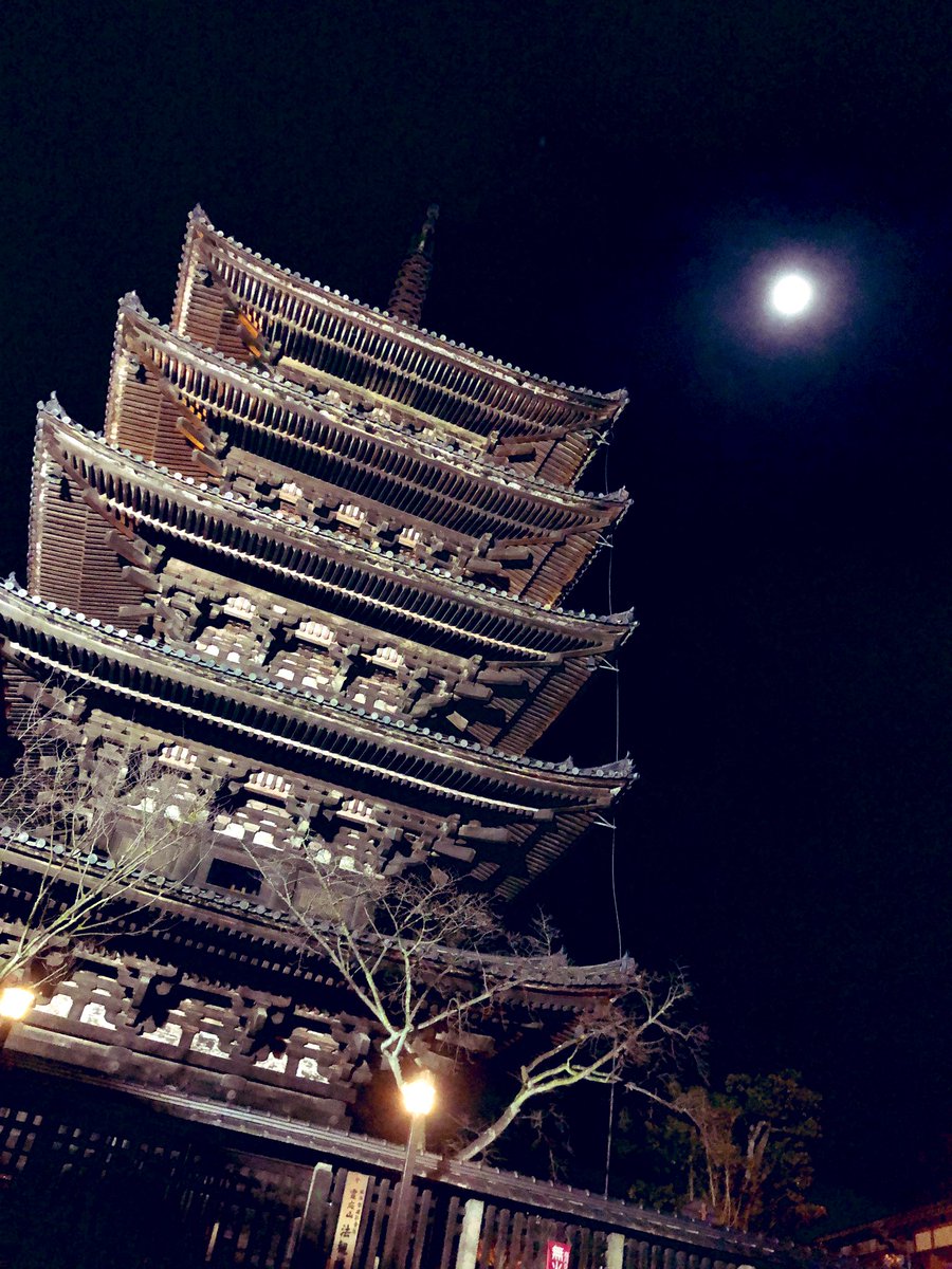 koko489_Z's tweet photo. 京都と大阪に4人で卒業旅行❀✿ 

疲れた･･･ https://t.co/CDNdqwXghv