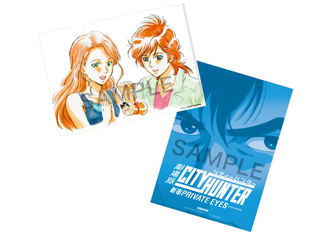 シティーハンターのtwitterイラスト検索結果 古い順 シティーハンターのtwitterイラスト検索結果 古い順