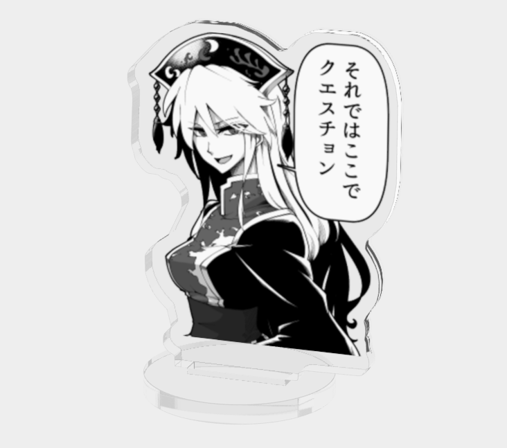 クーポン使って作ったってん
四月発送楽しみ 