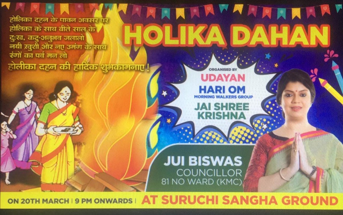 All are welcome......