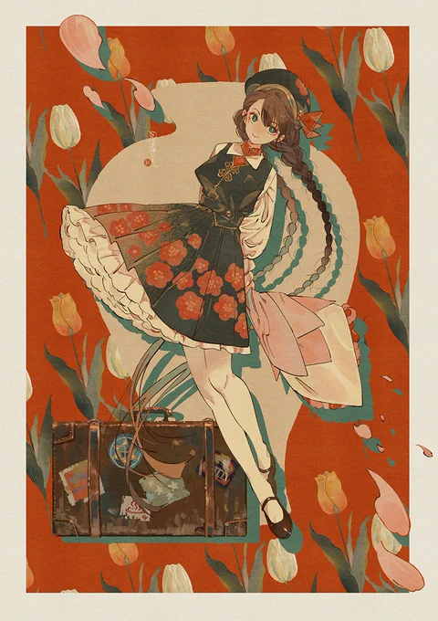 春旅丹杏? 