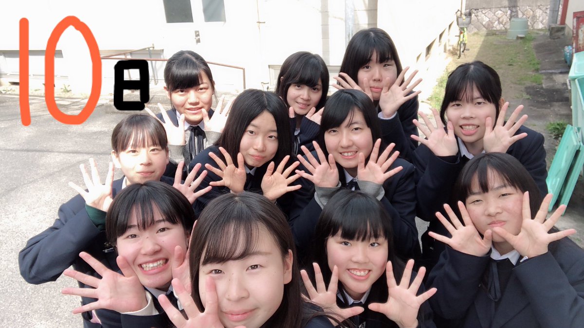 KBBC_72_18's tweet photo. 第28回定期演奏会まであと… https://t.co/guhfiXI8Tg