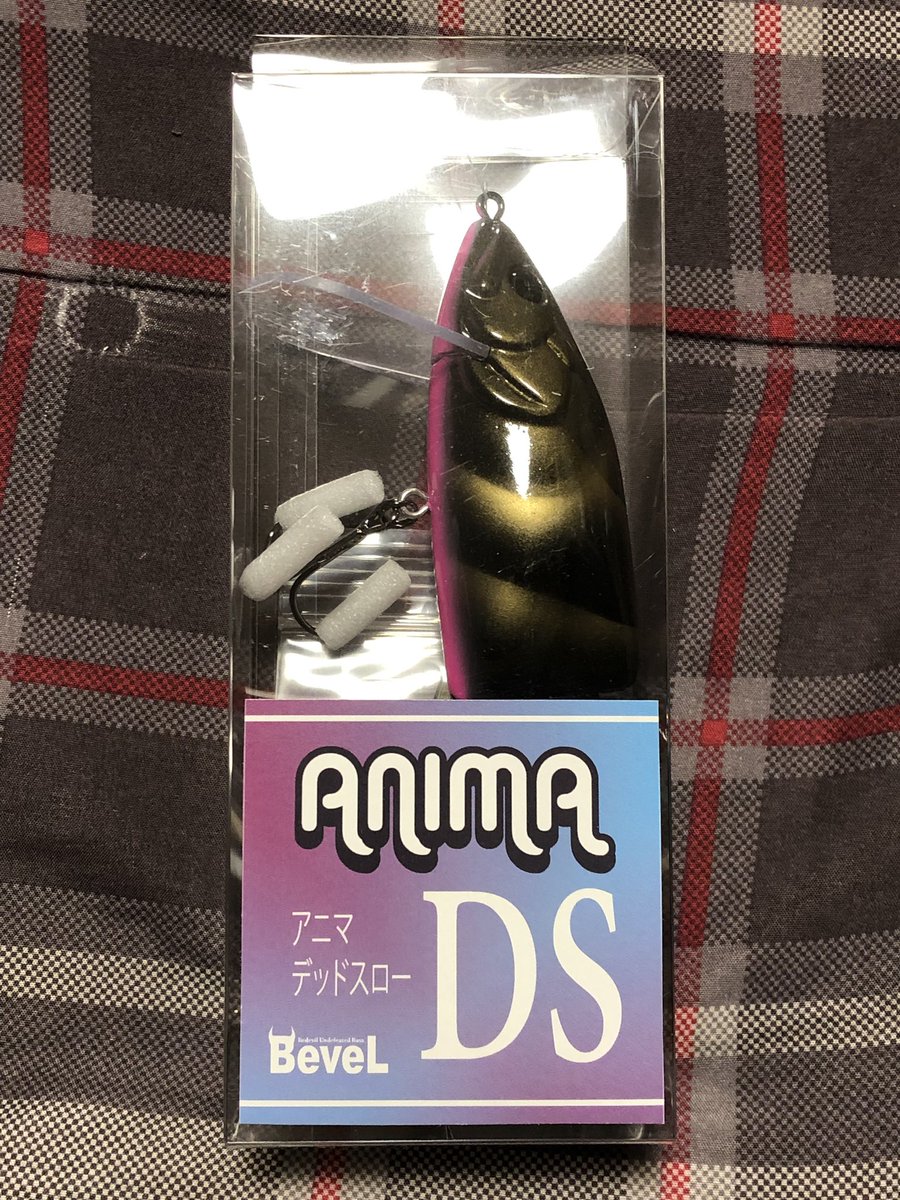アニマds アニマds