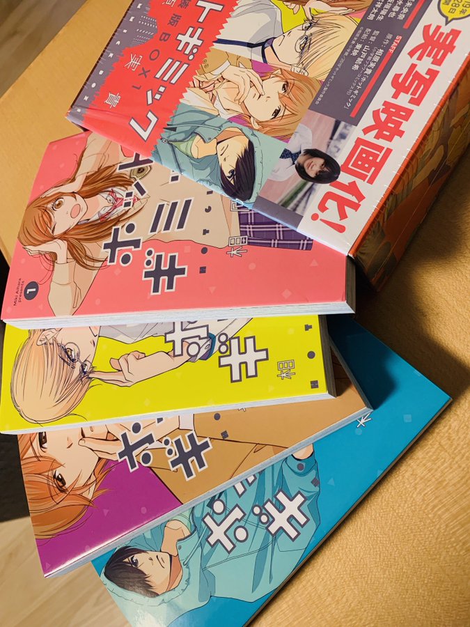 ホットギミック最終巻12巻ネタバレ感想 ラストの公開プロポーズにキュン 気まぐれブログ