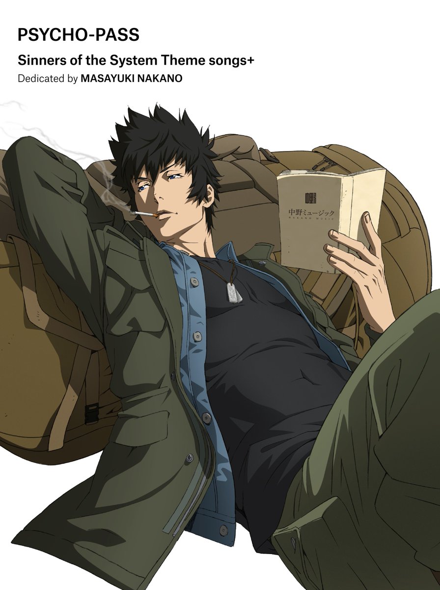 Psycho Pass サイコパス 声優一覧 ゆうやの雑記ブログ
