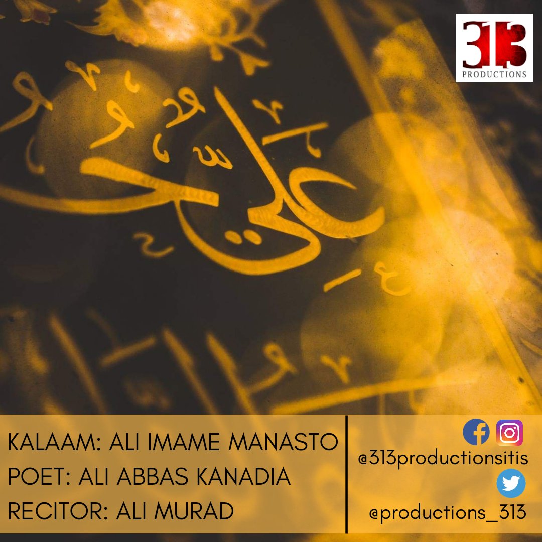 313productions_'s tweet photo. Kalaam: Ali Imame Manasto
Poet: @KanadiaAli
Recitor: @ali_2795

Releasing soon Insha'Allah.
#13Rajab
#Rajab
#ImamAli
#Wiladat 
#313productions
#productions_313 https://t.co/vrAtEOpp3p