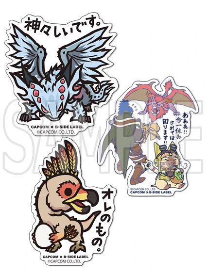 モンスターハンターワールド：アイスボーン公式 on X: 