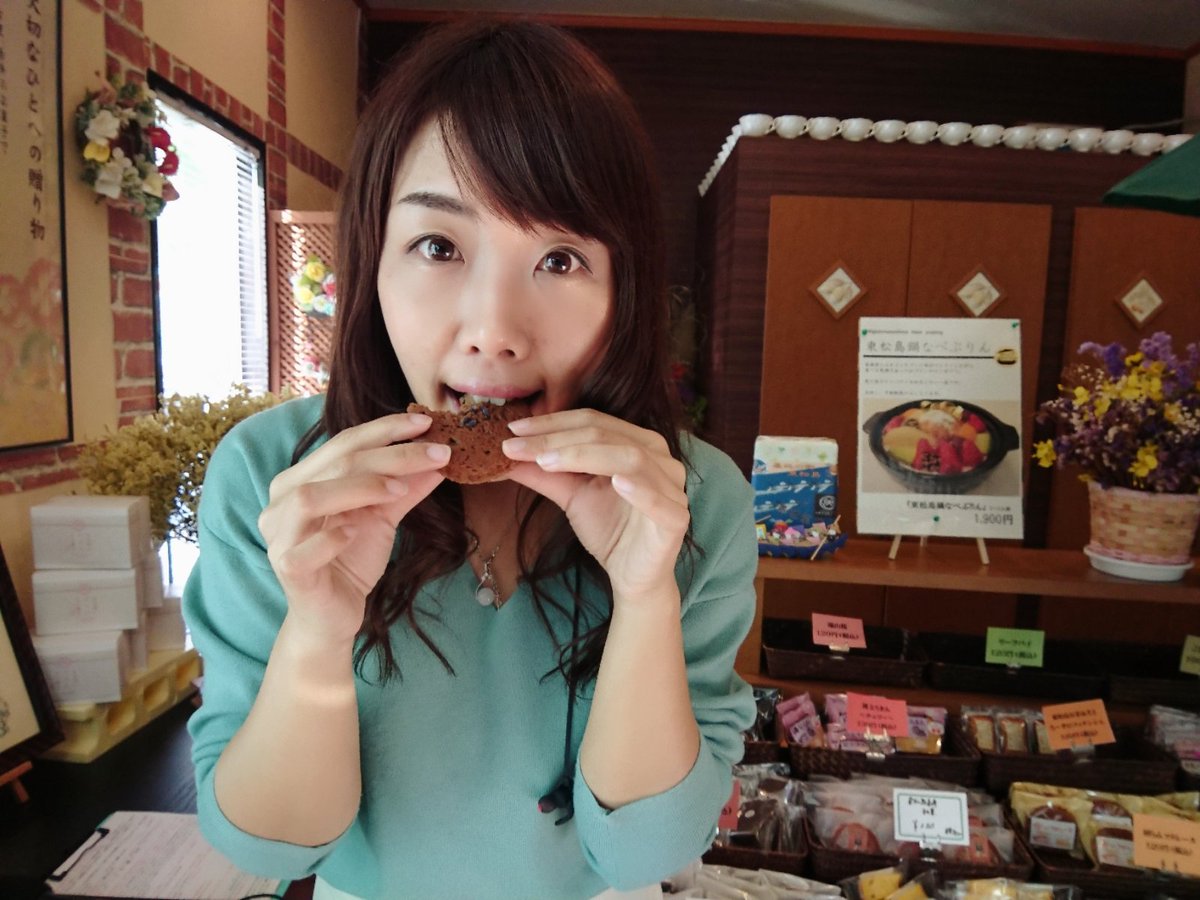 ラジオ石巻 らじいし号が行く 明日 3月21日新発売のスイーツ 片道分の情熱で華のように咲き誇れショコラ をご紹介 東松島市赤井にある お菓子の国パンジー で販売 東松島産のイングリッシュラベンダーの花芽がトッピングされて 上品な香りが ラジオ石巻 らじいし号が行く 明日 3月21日新発売のスイーツ 片道分の情熱で華のように咲き誇れショコラ をご紹介 東松島市赤井にある お菓子の国パンジー で販売 東松島産のイングリッシュラベンダーの花芽がトッピングされて 上品な香りが