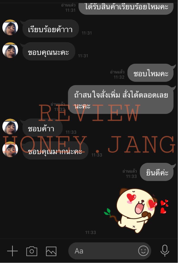 SALEEVERYTHING4's tweet photo. ‼️⚠️สินค้าพรีออเดอร์ 🎉จัดส่ง 22มีนา‼️#รวงผึ้งมีเฉพาะน้ำผึ้ง (honey comb) ไม่มีตัวอ่อนข้างใน #เครื่องดื่ม #เบเกอรี่ #ไอศกรีม #เค้ก #อร่อยบอกต่อ #ของกิน #อร่อยนะรู้ยัง #อร่อยไปแดก #ฮันนี่โทส #น้ำผึ้ง #เกสรผึ้ง #น้ำผึ้งดอกลำไย #น้ำผึ้งแท้ #รวงผึ้ง #รังผึ้ง 📦#Kerry📮 https://t.co/9DjyNohj3t