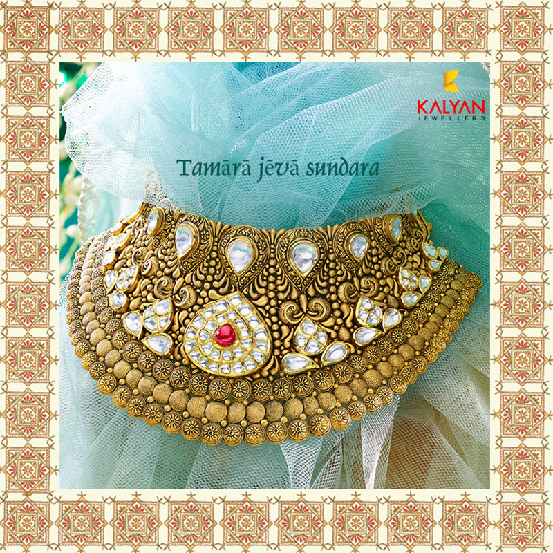 KalyanJewellers's tweet photo. Inspired from the #royals of #Gujarat and #Rajasthan, this #Kundan #choker with all its detailing and grandeur is the perfect blend of #tradition and #trend! Explore more of our #MuhuratCollection at https://t.co/riSqzKIAs6
#BridalJewellery #IndianBride #GujaratiBride #Jewellery https://t.co/jPC3Ds0DsI