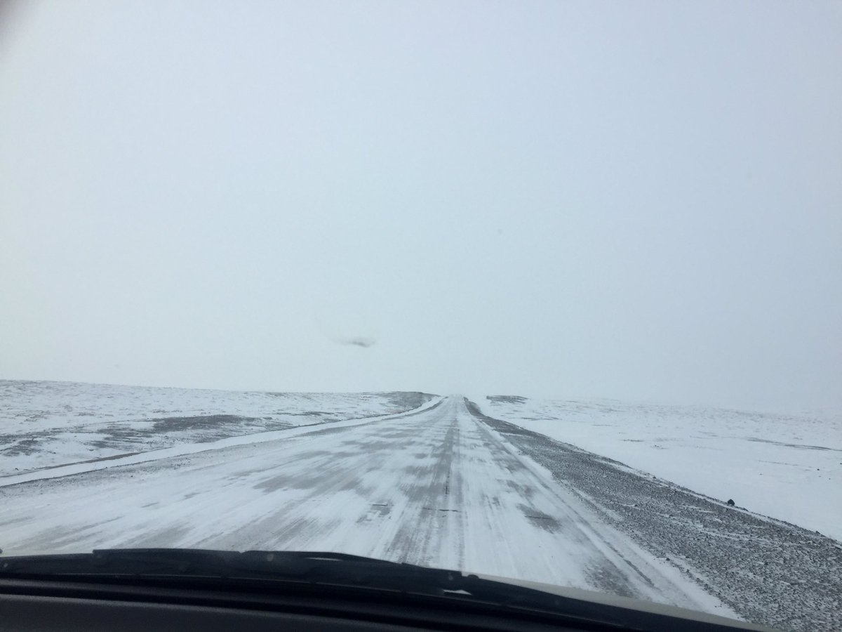 Говь ру зам ч мөсөн толь байнада