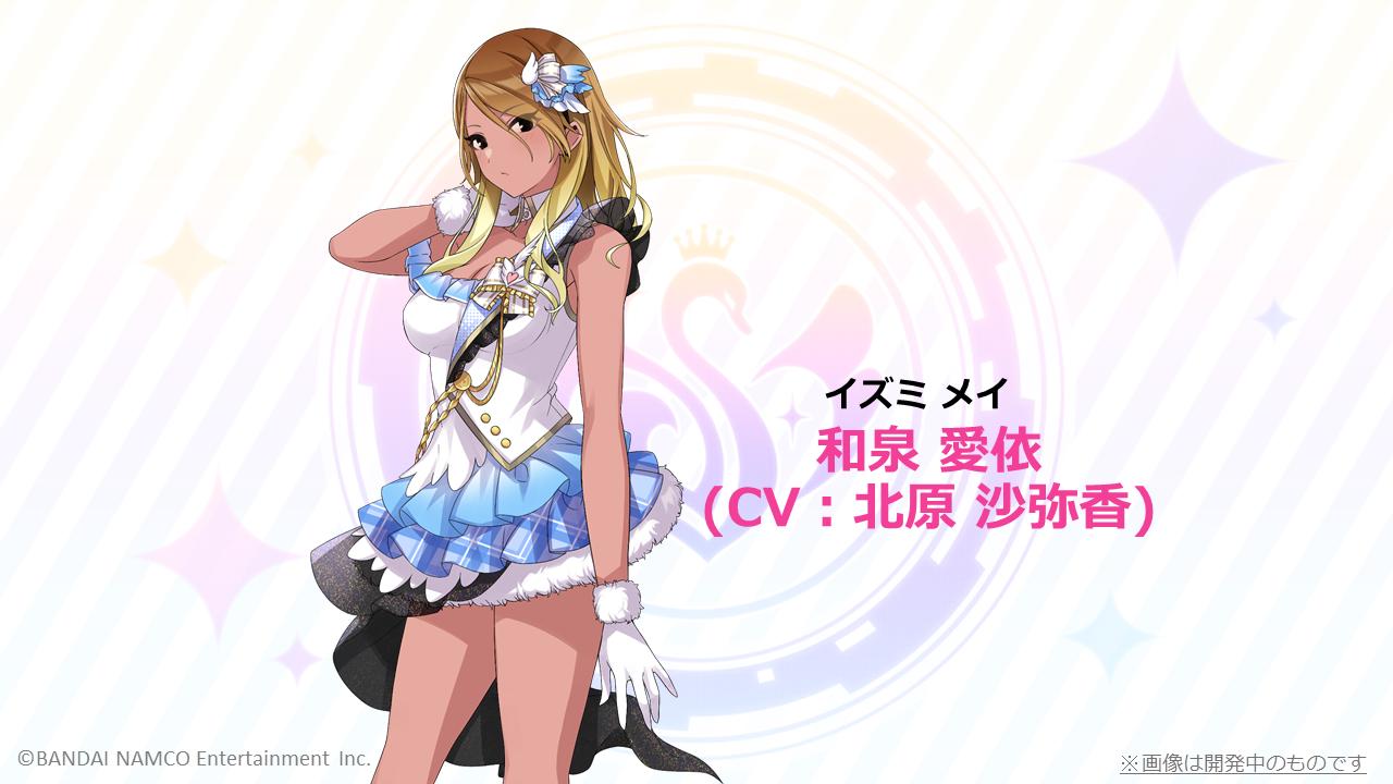アイドルマスター シャイニーカラーズ公式 on X: アイドルマスター シャイニーカラーズ公式 on X: