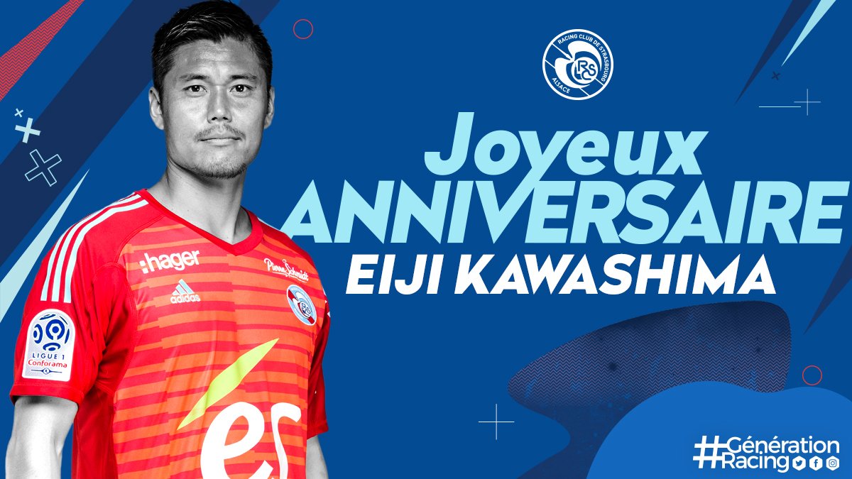  En ce 20 mars, Eiji fête ses 36 ans ! Happy birthday à l\homme aux trois Coupes du Monde   