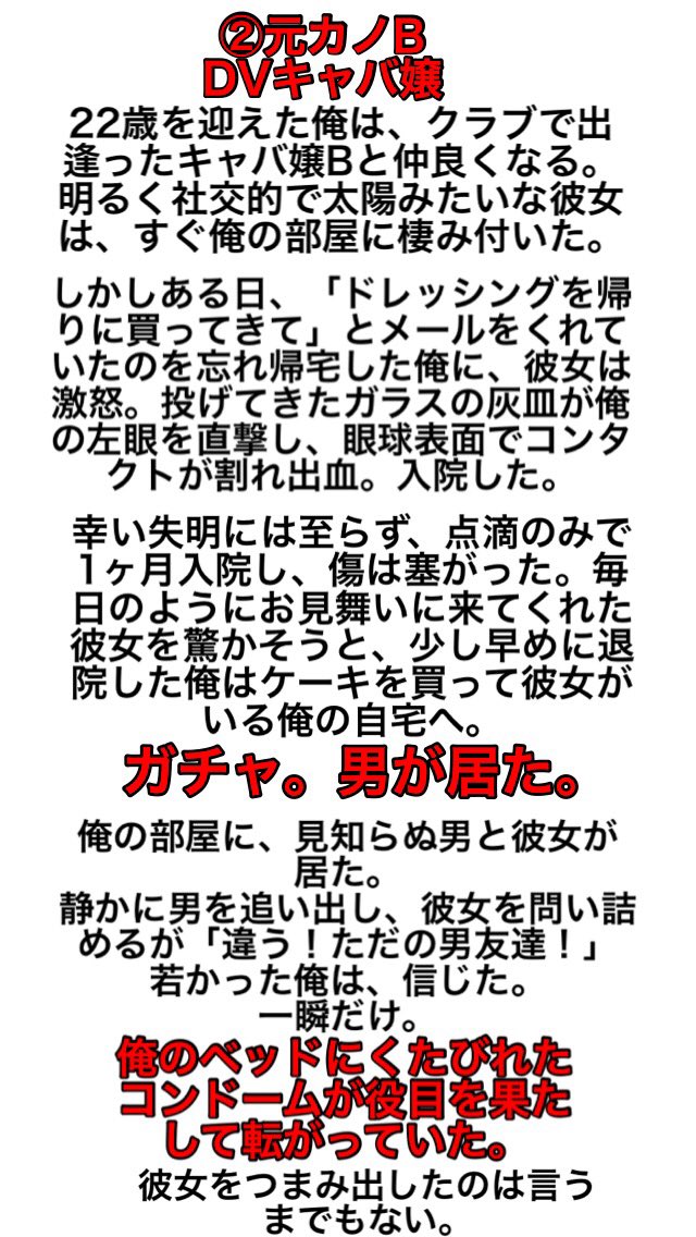 メイナード総帥@ぽこあ tweet media