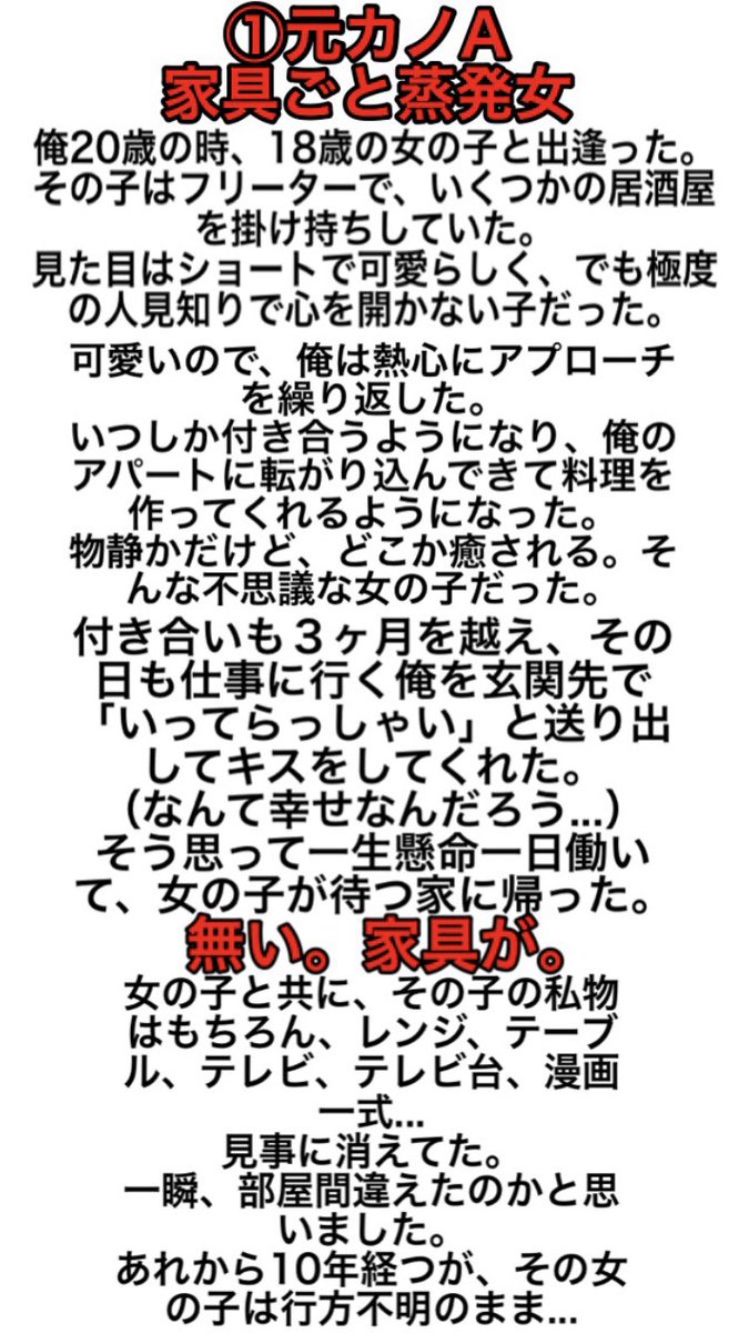 メイナード総帥@ぽこあ tweet media