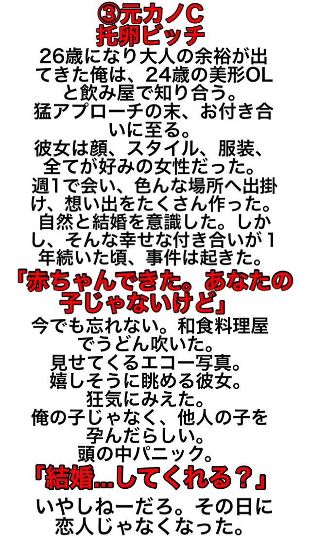 メイナード総帥@ぽこあ tweet media