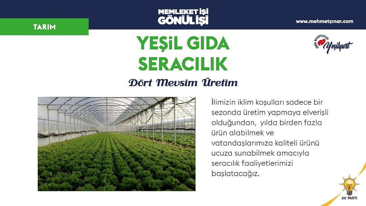 TurkMualla's tweet photo. Katılımcılık, adalet,şeffaflık ve çalışkanlık ilkeleriyle 2023'e doğru yorulmadan tevazu ve hizmet aşkıyla çalışmaya Bismillah!Gelişen bir Malatya'da daha yaşanılası bir Yeşilyurt için birlikte çalışacağız.
#Çarşamba
#MemleketİşiGönülİşi 
#BelediyeİşiGönülİşi
#HerşeyYeşilyurtiçin https://t.co/36KsTcKMsM