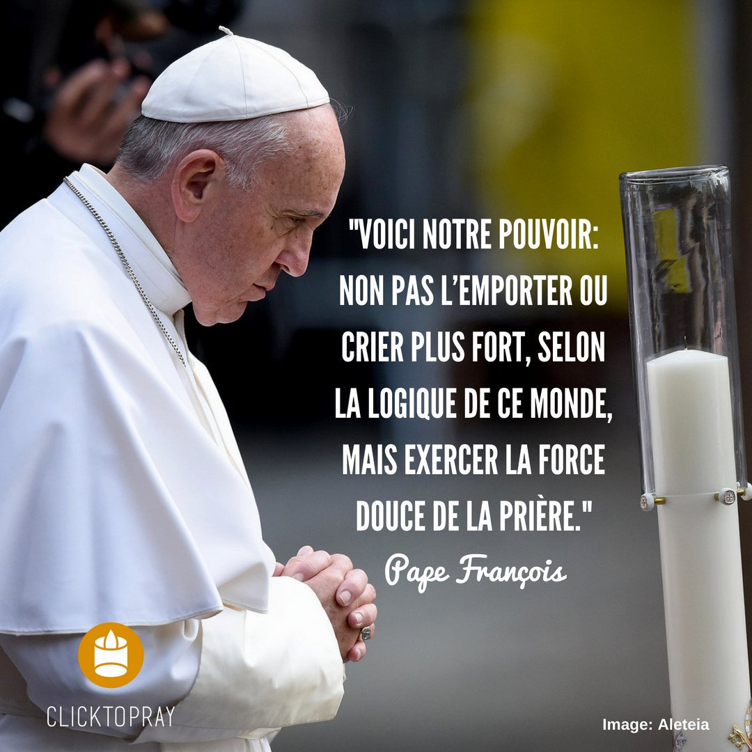 Reseau Mondial De Priere Du Pape Fr Prions Pour Ce Qui Nous Semble Incomprehensible Prions Pour Recevoir La Force De Dieu Pour Tenir Dans L Esperance Malgre Les Vents Contraires Prions Reseau Mondial De Priere Du Pape Fr Prions Pour Ce Qui Nous Semble Incomprehensible Prions Pour Recevoir La Force De Dieu Pour Tenir Dans L Esperance Malgre Les Vents Contraires Prions