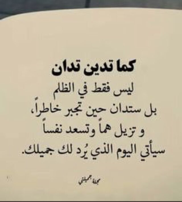 a50_b50's tweet photo. https://t.co/5Qjajjzpwy