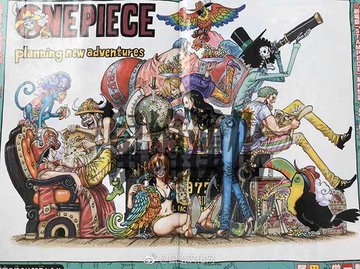 ワンピース937話 最新話ネタバレ ゾロ負傷 最強の刺客 鎌ぞう 現る ジャンプ感想考察画バレ エンタメンツ