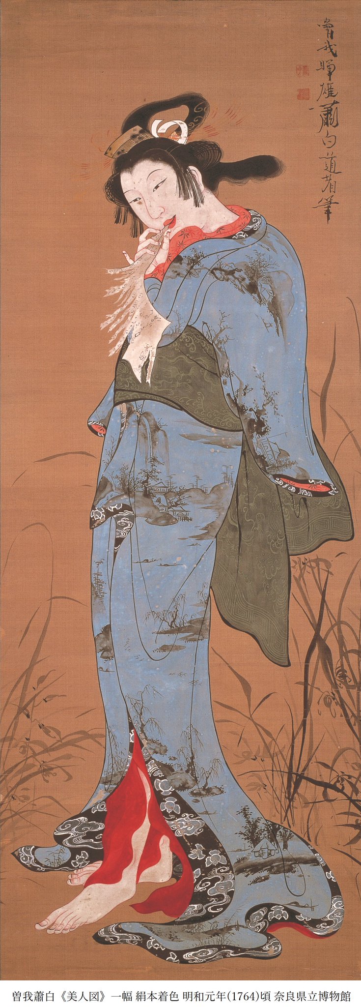 中国画 余墨耕画［美人図］絹本　仕女図　掛け軸！63 掛軸 華夏工芸『 西施浣紗 美人図』中国画 絹本 掛け軸 g061622