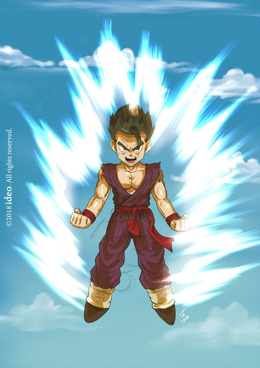 ドラゴンボール( 14～16なし) ドラゴンボールZ カードダス パート14 549伝説の超サイヤ人