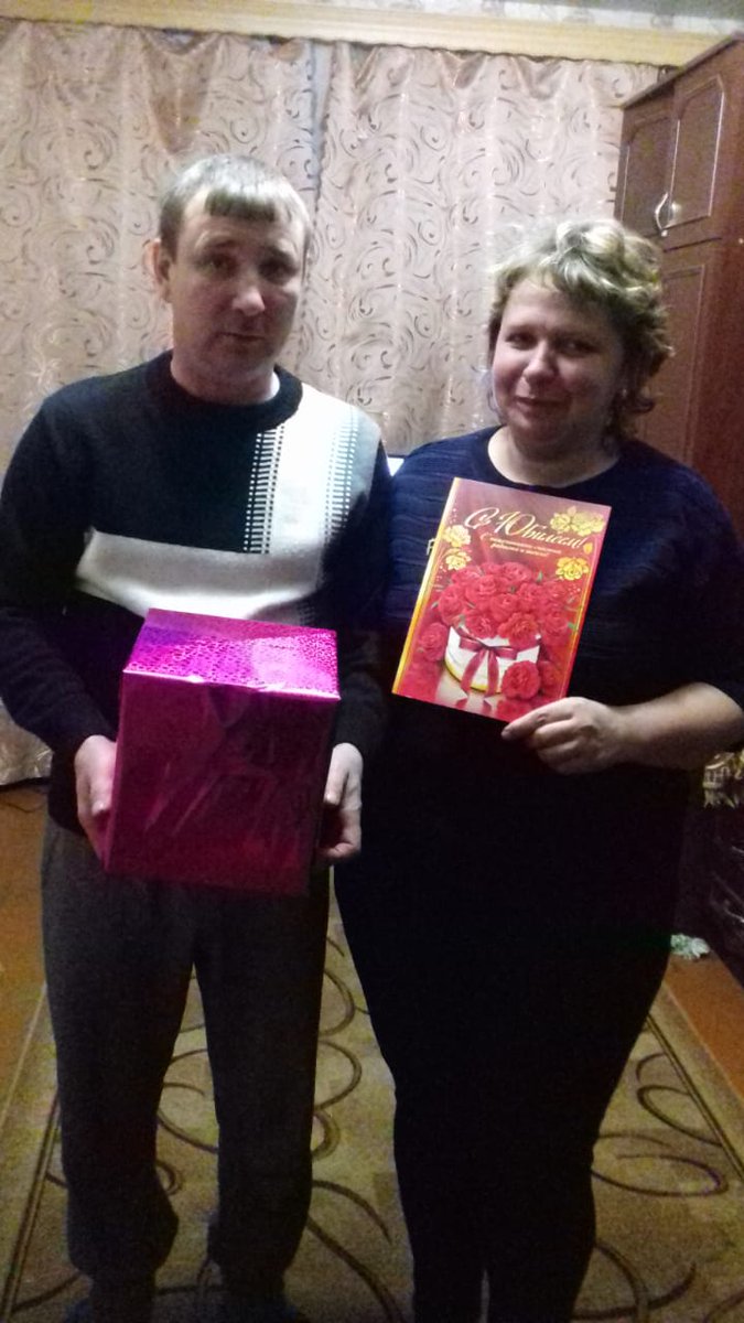 @ Поздравление семьи Еремеевых Сергея Александровича  и Ирины Ивановны с серебряной свадьбой-мира, добра, любви, благополучия и взаимопонимания!!!