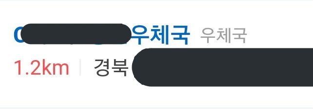 yune_percent's tweet photo. #함수_say 
방학때는 배송이 좀 느릴수도 있어요ㅠㅠ https://t.co/9jHk2T8I9y