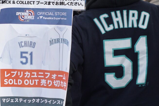 JoshuaMellin's tweet photo. ⚾️ Everybody (that could get one) is wearing Ichiro jerseys and Tokyo Dome is packed as soon as gates open for BP. Level of excitement around a single player you don’t often see. @mariners @mlb @mlbjapan #MLBOpeningSeries #Japan https://t.co/MDuqyweNqy